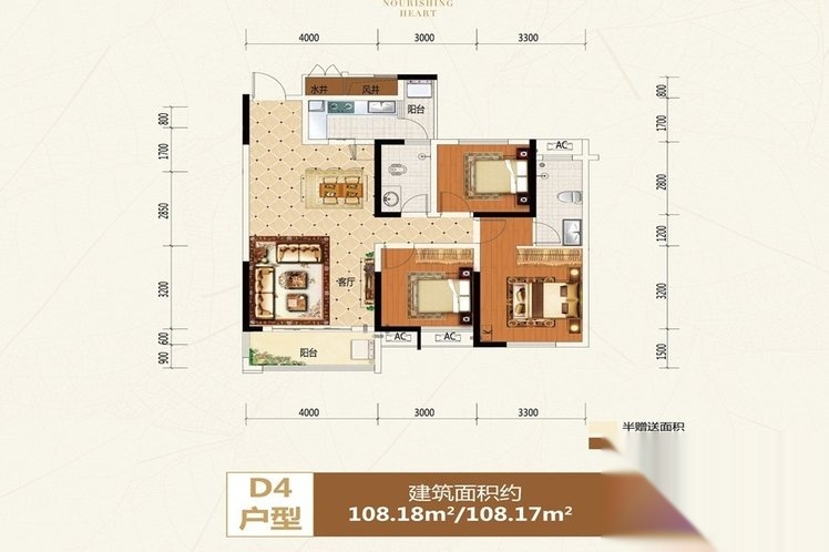 诚建檀香山户型图_【优优好房】株洲房产网