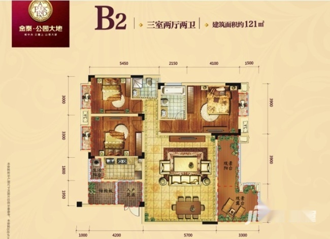 攀枝花新房 东区 金泰·公园大地 > 户型介绍   扫码下载优优好房app