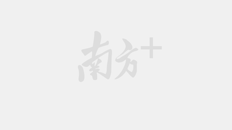 南方+ 吴伟洪 拍摄