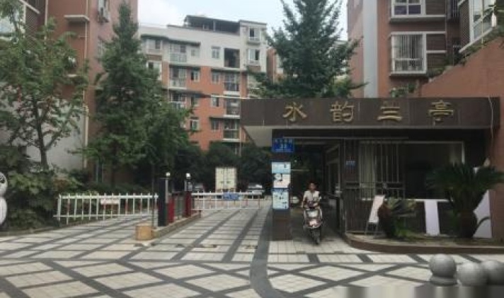 新都斑竹园 水韵兰亭 4室2厅2卫 137平米