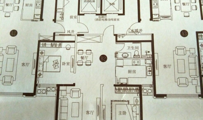 介休市 绵山墅 2室2厅1卫 85平米