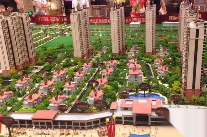 贺州碧桂园
