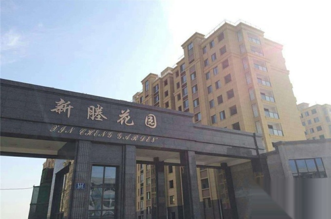 【新塍花园|新开盘楼盘现房出售价格】 - 嘉兴优优好房