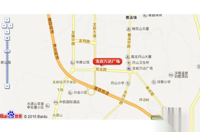 龙岩万达广场