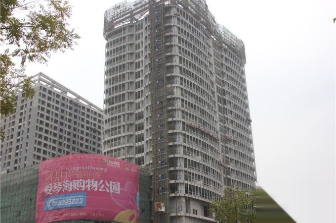 【凤城国贸|新开盘楼盘现房出售价格】 - 唐山优优好房