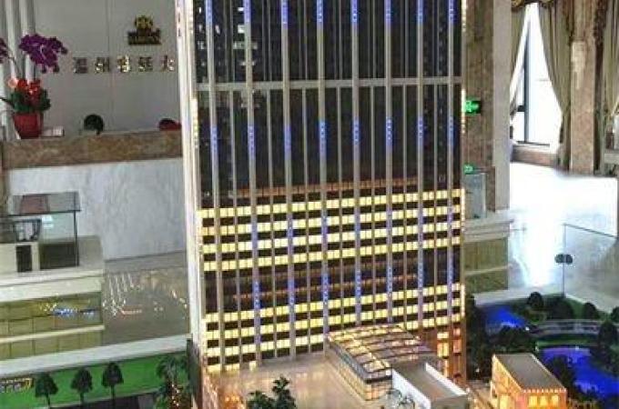 温州君廷大酒店