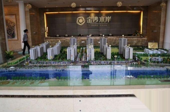 安溪金沙水岸