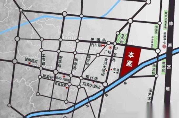 莘县温州商贸城