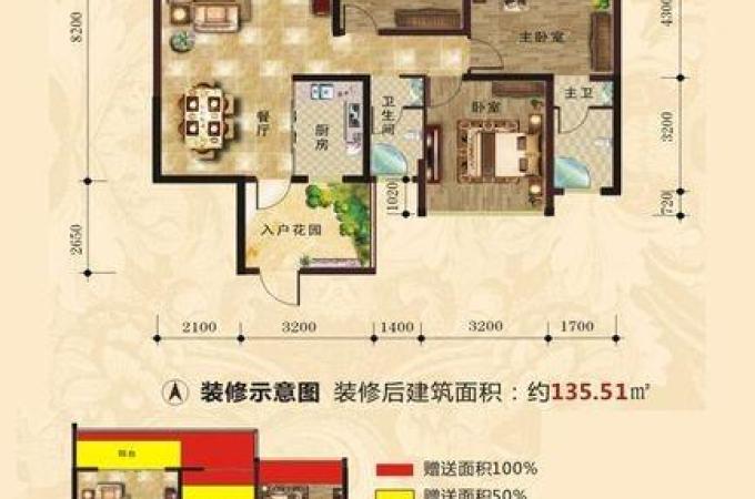 南兴盛世江南乾隆苑_玉林南兴盛世江南乾隆苑楼盘详细