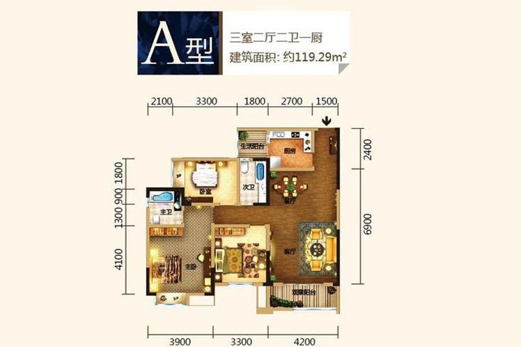 重庆新房 渝北区 大足中央公馆 楼盘相册 户型图 实景图