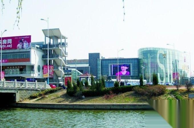 东营区,东营,银座城市广场