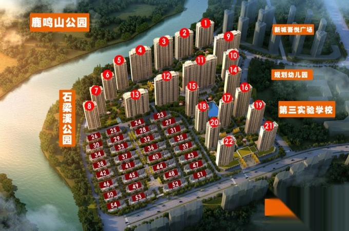 碧桂园德信·衢州公馆