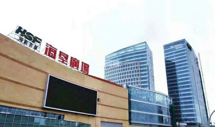 龙华区龙华 海垦广场 1室1厅1卫 190平米