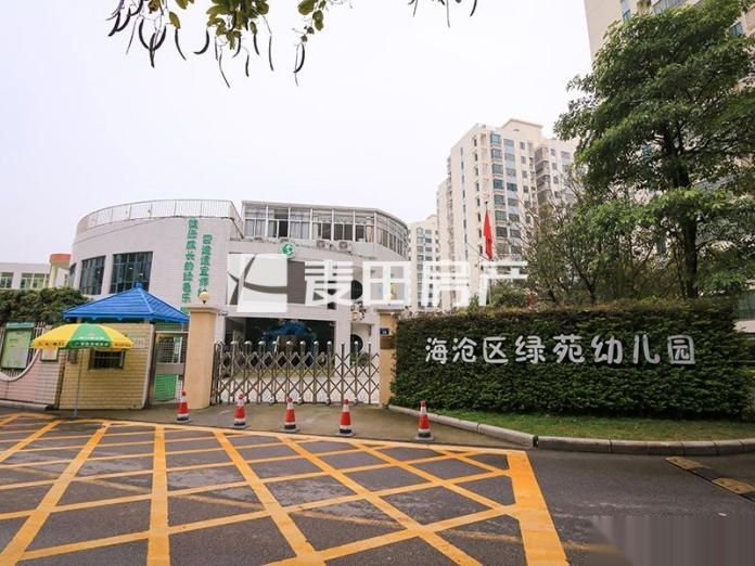 海沧区滨海社区 绿苑小区 3室2厅2卫 98平米_幼儿999 海沧区滨海社区 绿苑小区 3室2厅2卫 98平米