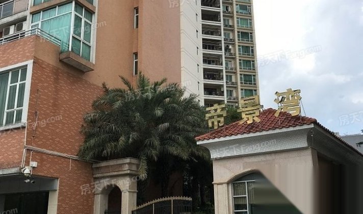 【7图】帝景湾复式楼出租,广西壮族自治区贺州市八步区江北中路208