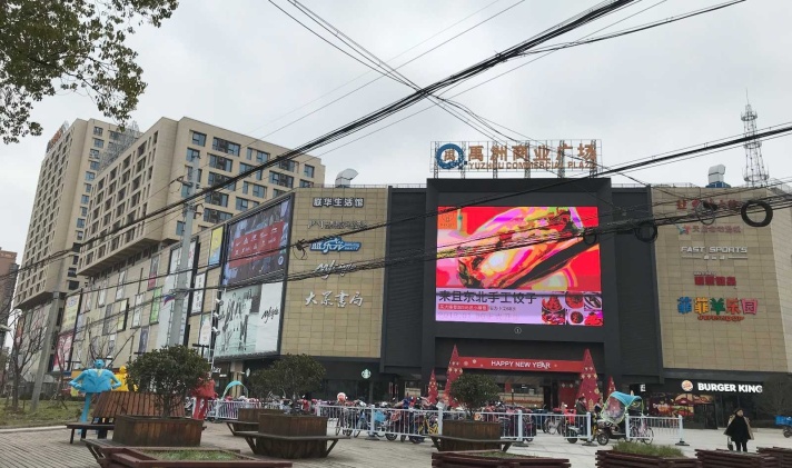 浦东新区惠南 禹州商业广场 写字楼 65平米