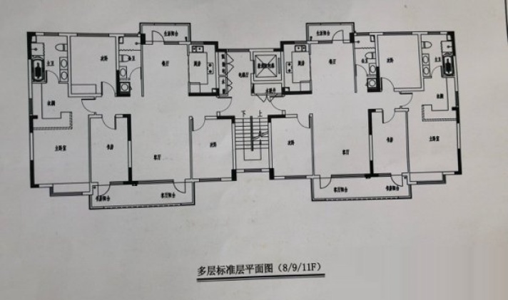 【九龙新城优质毛坯4室2厅2卫2阳台 | 九江二手房网】