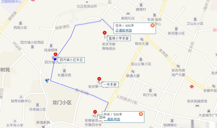 安庆二手房 大观区 > 四方城东区