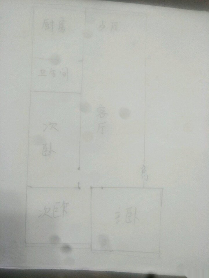 康桥半岛旁民族里101栋402号，满五唯 一