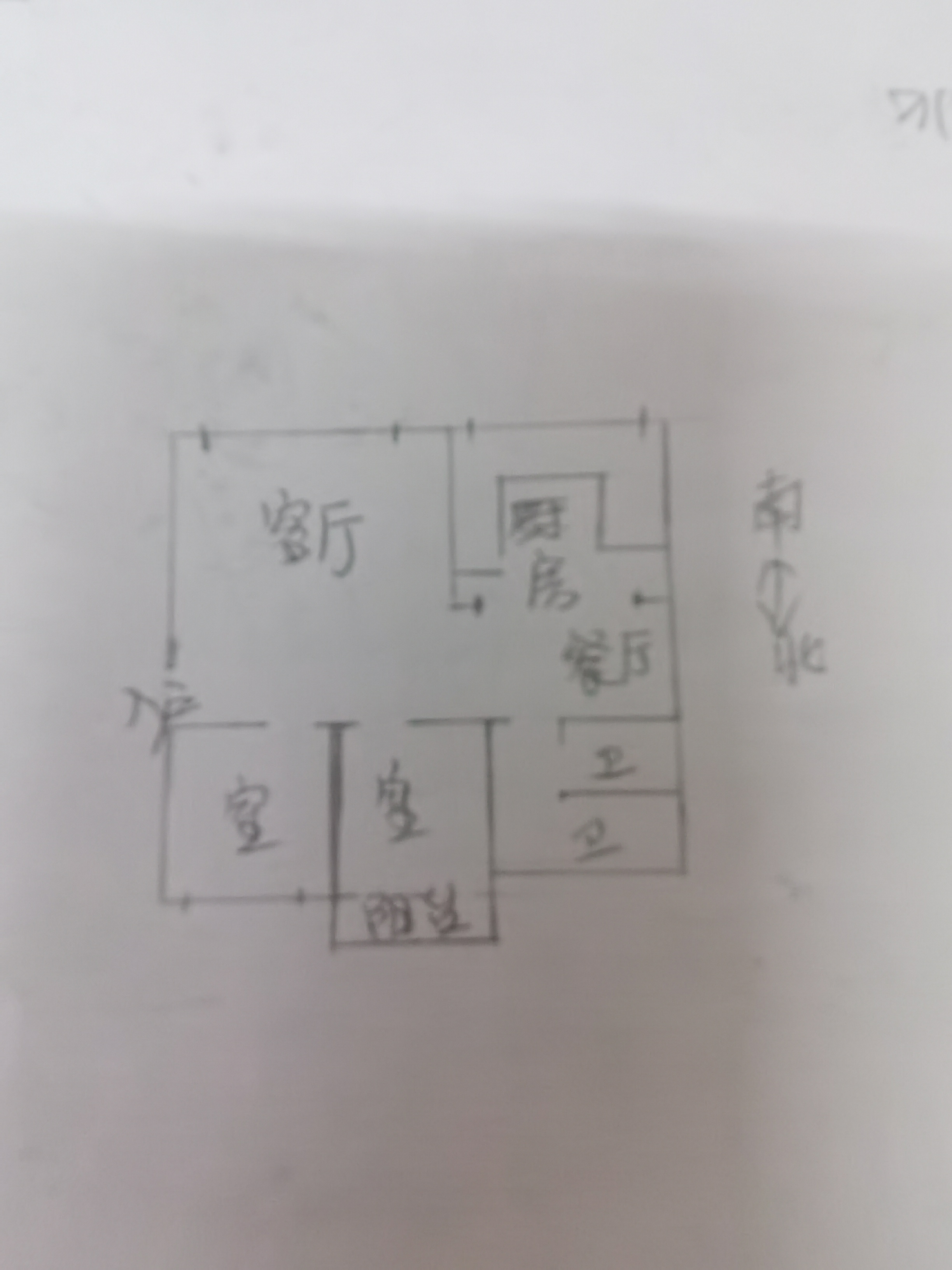 蒲江街农行三生活区,农行三生活区 100平米 43.9万20