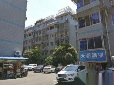 余杭临平 天都花园 3室2厅2卫 110平米