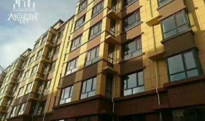 大悦新城 95 低层 42万_【优优好房】通辽房产网