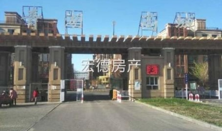 五家渠二手房 青湖路 > 青湖尚城(长征东街)   1/1 32 万 3535元/平米