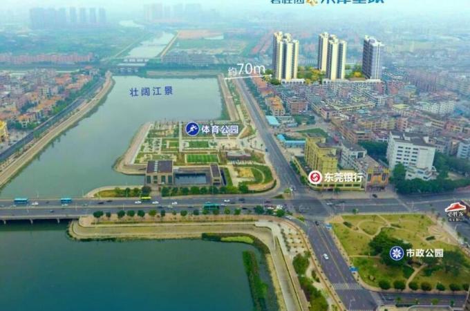 产权年限:70 开 发 商:碧桂园集团 东莞·横沥·南铭购物广场体育公园