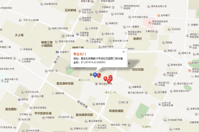 昌吉市,昌吉市,紫金名门