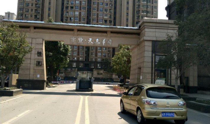 天逸华府 89㎡ 中楼层 1300元/月_【优优好房】滁州房产网