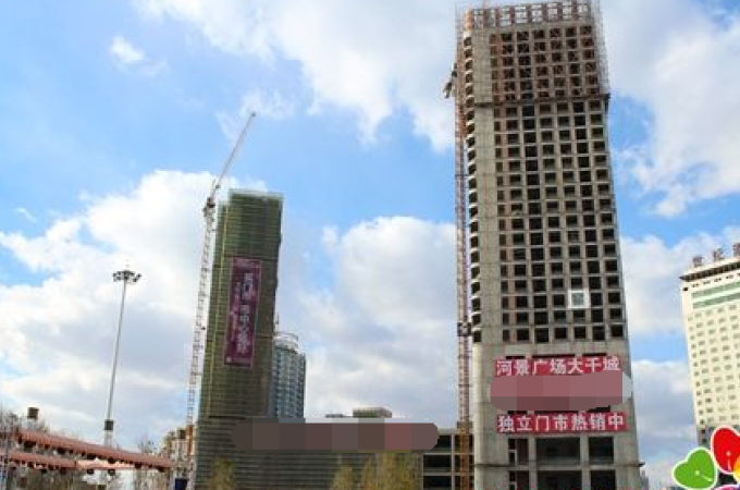 延吉市,延吉市,大千城