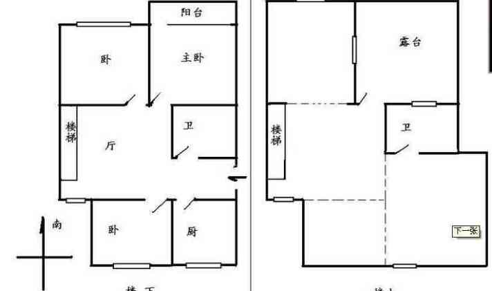 宁波二手房 江北区 > 新海景花园   1/1 1395 万 22609元/平米 6室4厅