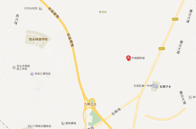 包头中城国际城