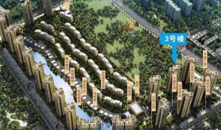 泸州二手房 江阳区 > 鸿通翡翠滨江   1/1 68 万 7906元/平米 3室2厅1