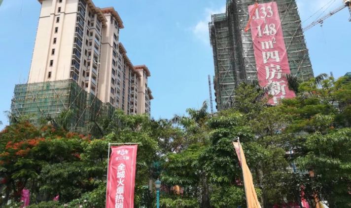 陆丰市陆丰 滨江花城 3室2厅2卫 137.79平米