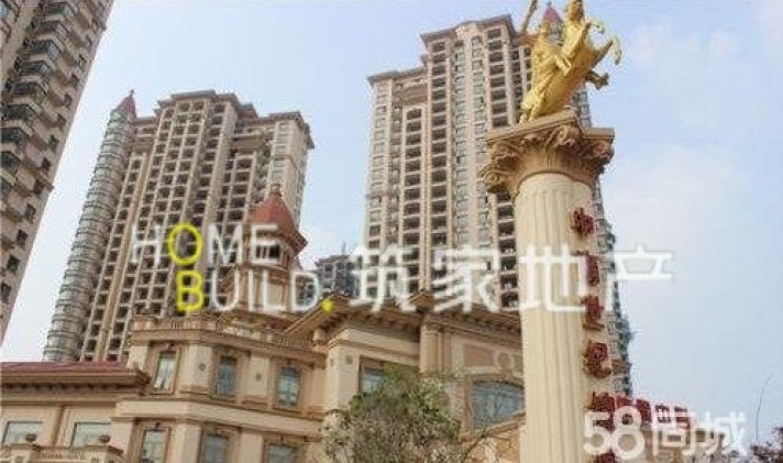 【中南世纪锦城4室2厅2卫 一般装修 | 菏泽二手房网】
