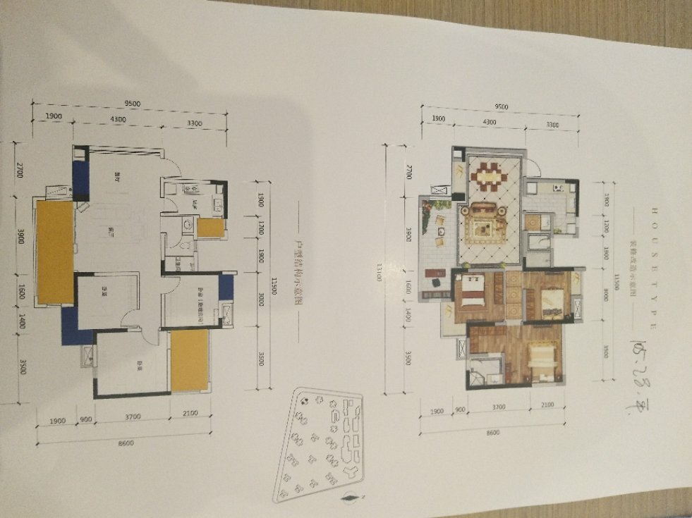 嘉陵区嘉陵新区 蓝润城 3室2厅1卫 85平米