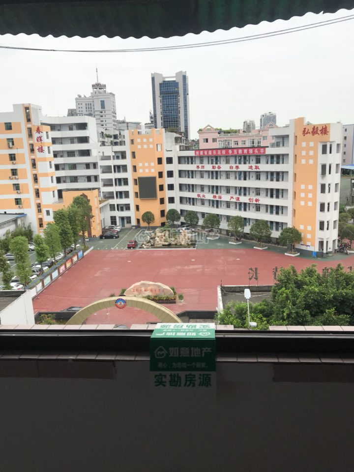 【房东低价出售九中正对面电信小区 | 南充二手房网】