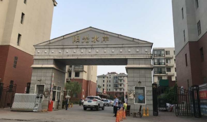 桥东区桥东 阳光水岸 3室2厅2卫 125平米