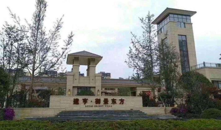 【御景东方毛坯房 端头 送车位. | 保山二手房网】