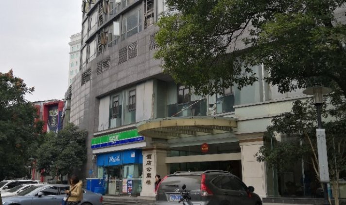 南昌二手房 西湖区 > 恒茂国际华城   1/1 65 万 13352元/平米 1室1厅