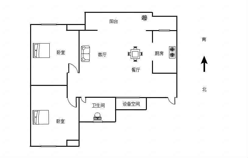 中海原居2室自改小三房出售