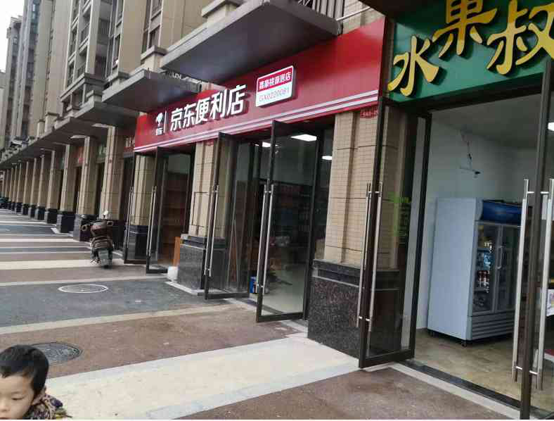 桃源居门面，旺铺出售，房东急卖，价格可谈