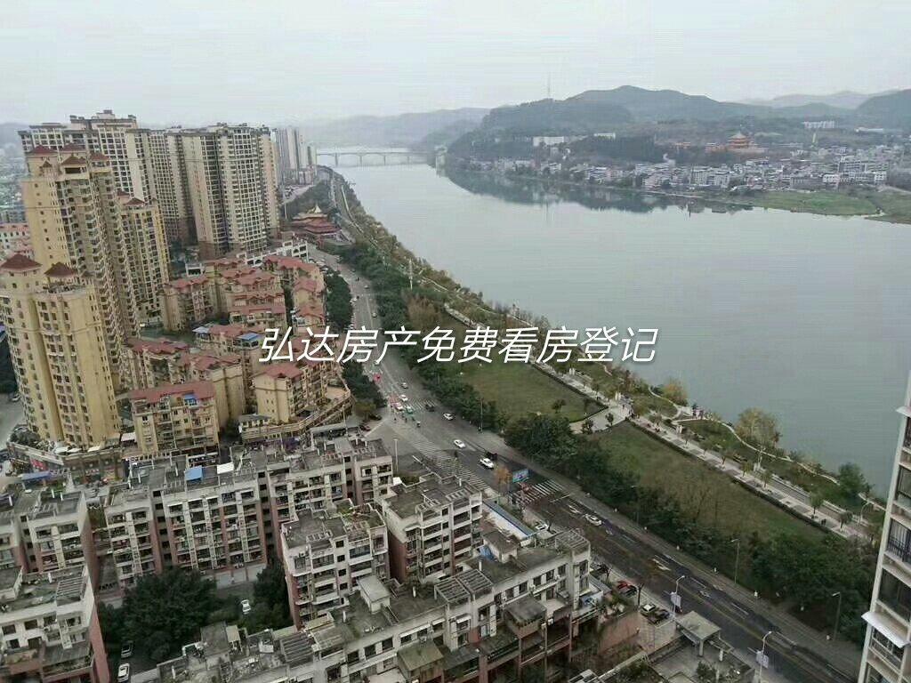 城南滨江河畔电梯江景现房