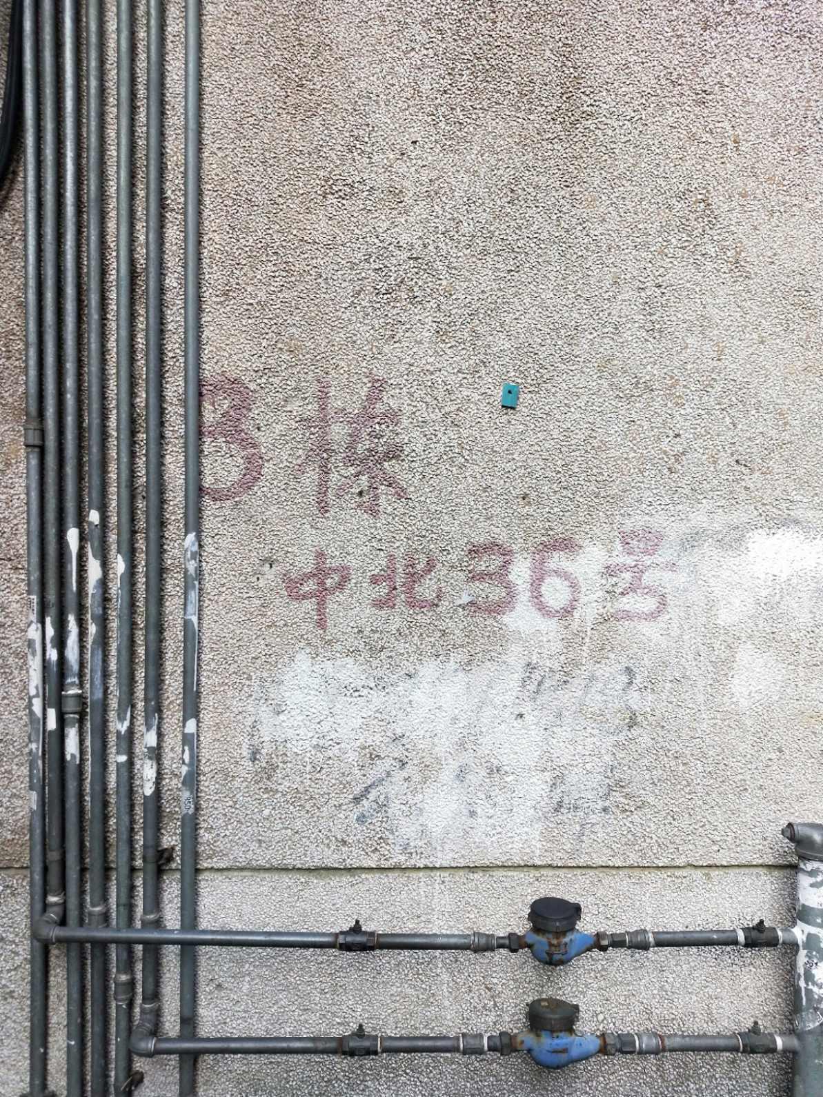 中山北路36号三房急售，带20平露台，三楼有个小杂物间