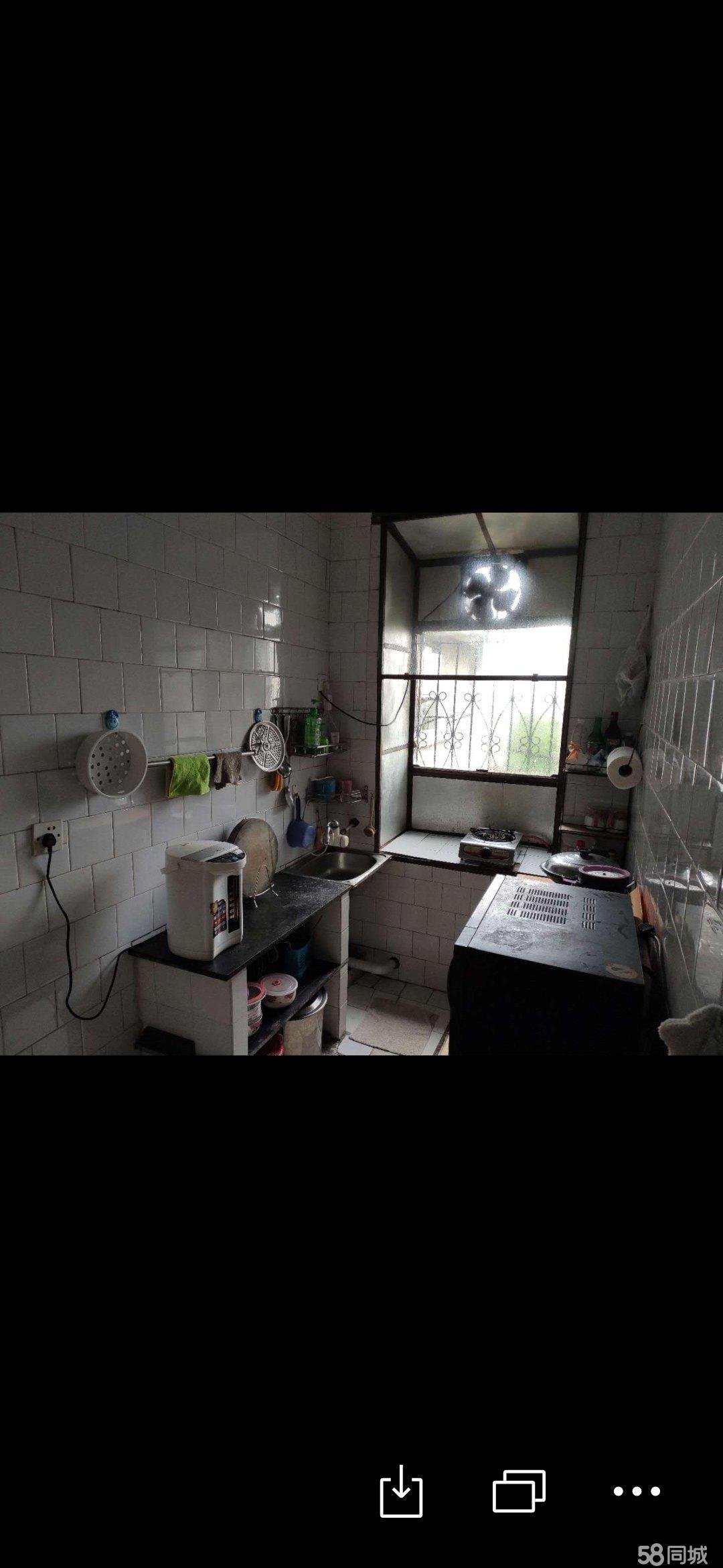 西山路南一里2栋1单元602号房2房56平31万证齐