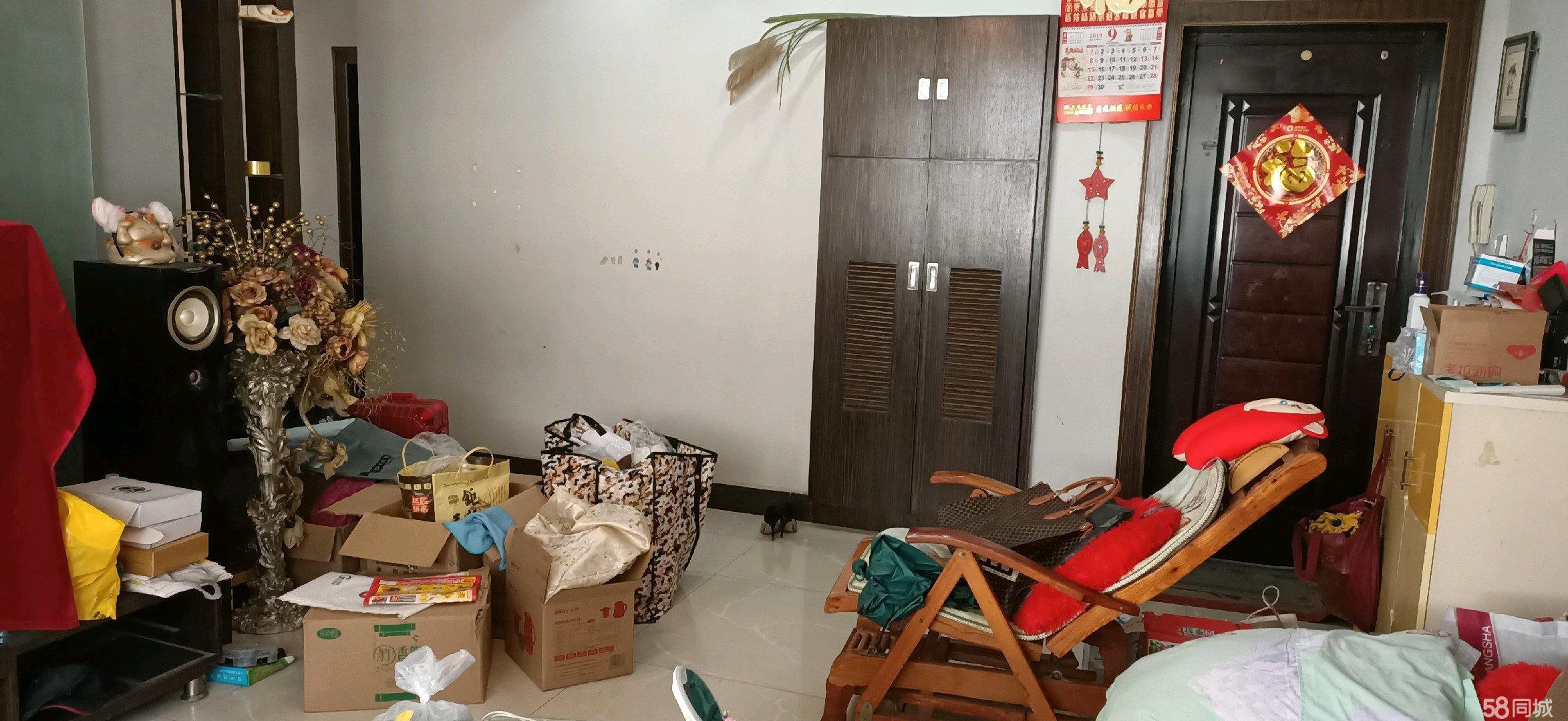 凤集花园2室2厅1卫 有证无贷