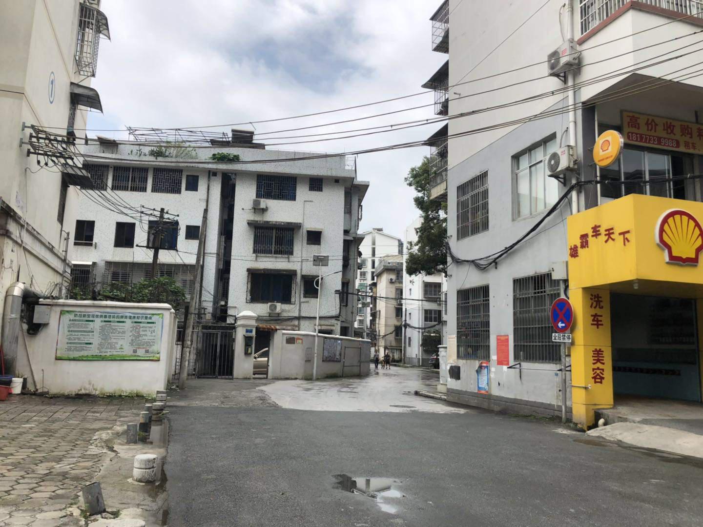 芦笛路11号（北门宿舍）西栋1-3，位置好，可读芦笛小学