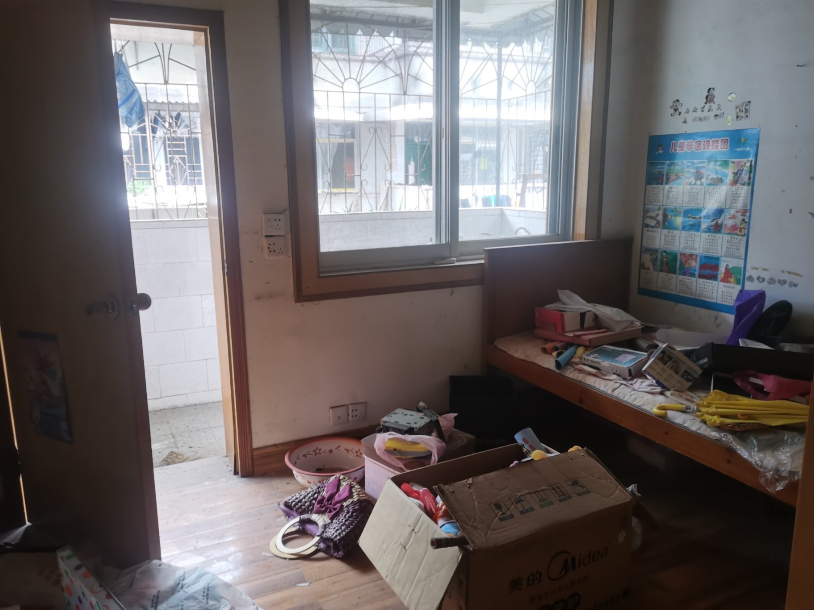 驿前街菜市，楼上,1栋,1单元，604