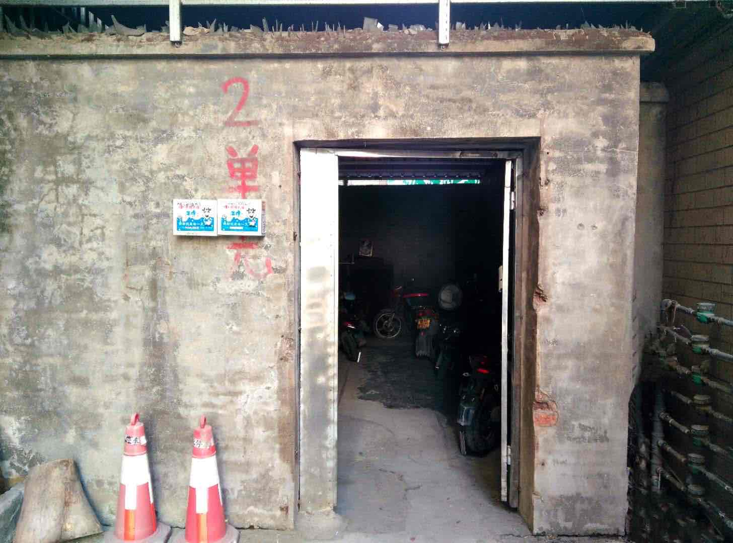 工商小区步梯3楼简装3室2厅2卫1阳台 43万 价钱可以商量
